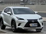 Lexus NX300 2021